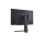 LG UltraGear 27GR75Q-B - 1154637 - zdjęcie 7